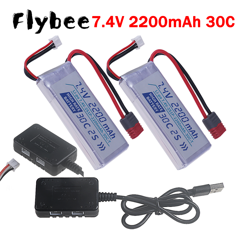 Rc Helicopter Parts - Tプラグ高レート30C 2200mah 7.4Vリポバッテリー RCレーシングカー、ドローン、FPV、ヘリコプター、クアッドコプター2S RC玩具部品用