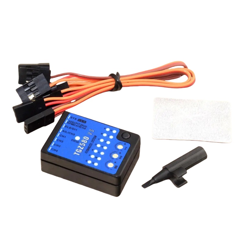 GZ580 V5 3 軸フライバーレスジャイロ USB プロ - Rc Helicopter Nitro のレビューと価格