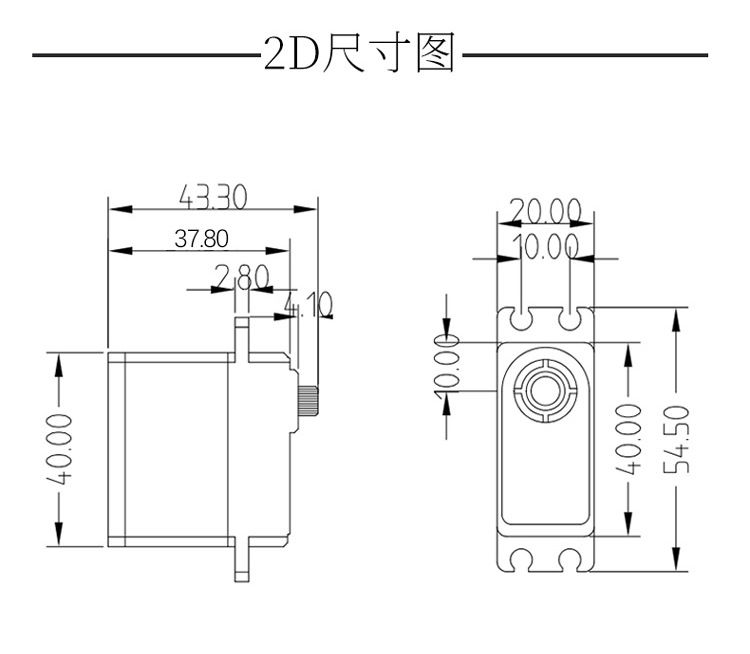 防水デジタル金属コアレスモーター,高電圧サーボ,RC車両,バ - Rc Helicopter Motor のレビューと価格